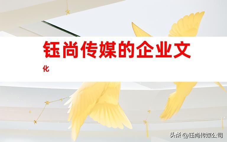 苏州广告公司排名_苏州广告公司排行_苏州广告公司