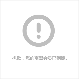 广告门头_广告门头设计效果图大全_广告门头报价明细