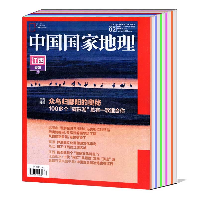 送货单加什么可以变为欠款_送货单加个_送货单加盖公章有效吗