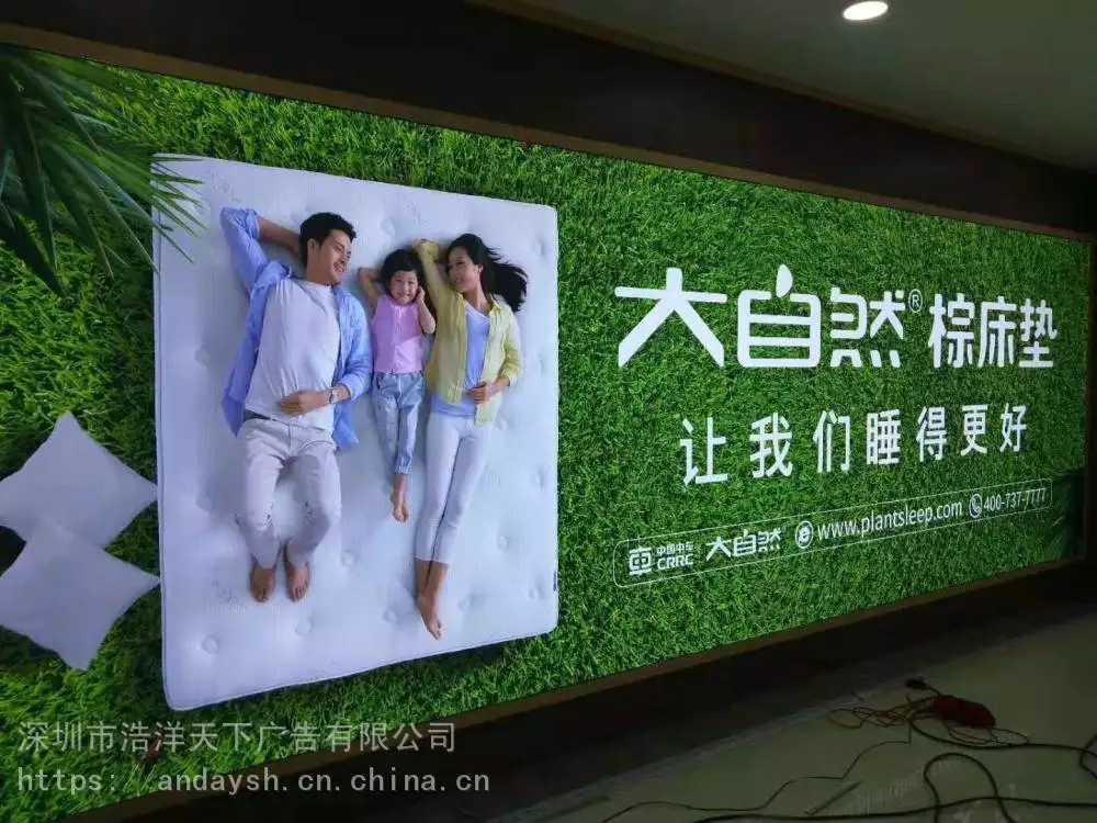 灯箱软膜价格是多少钱一平方_灯箱软膜安装视频_软膜灯箱