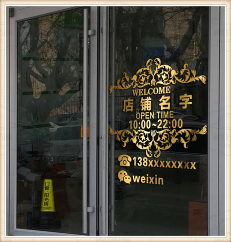 装修店铺素材_店铺装修_装修店铺图片真实