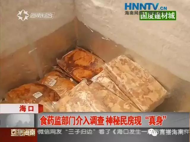 加工订单怎么写_送货单加工_加工送货单模板