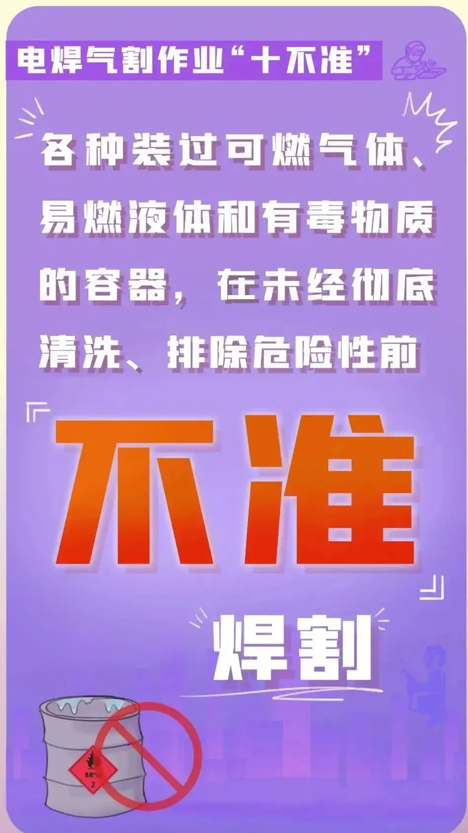 加工送货单模板_送货单加工_加工订单怎么写