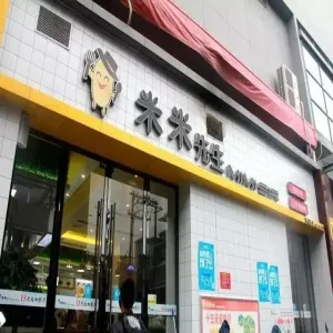 吸金早餐店门头设计！顾客盈门赚翻了！